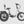 Velotric Triker Electric Folding Tricycle