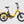 Velotric Fold 1 Plus Ebike