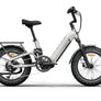 Himiway D5 2.0 20" Ebike